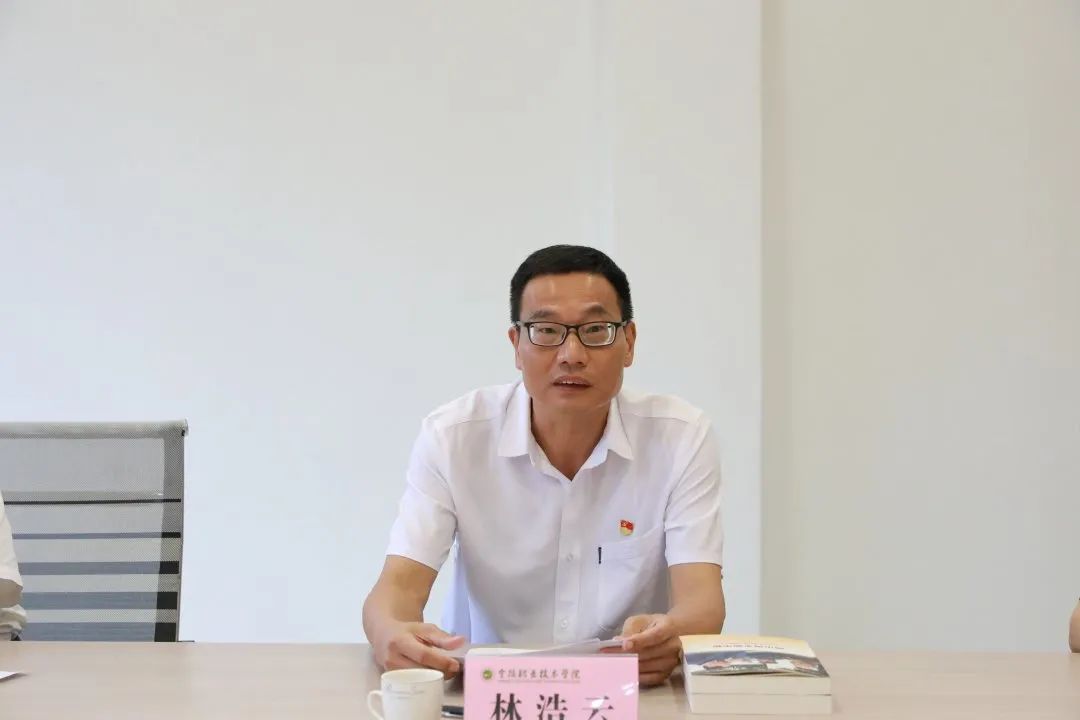 微信图片_20220704094649.jpg 微信图片_20220704094649.jpg
