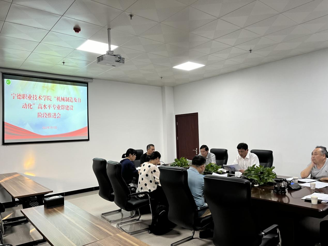 微信图片_20220715095218.png