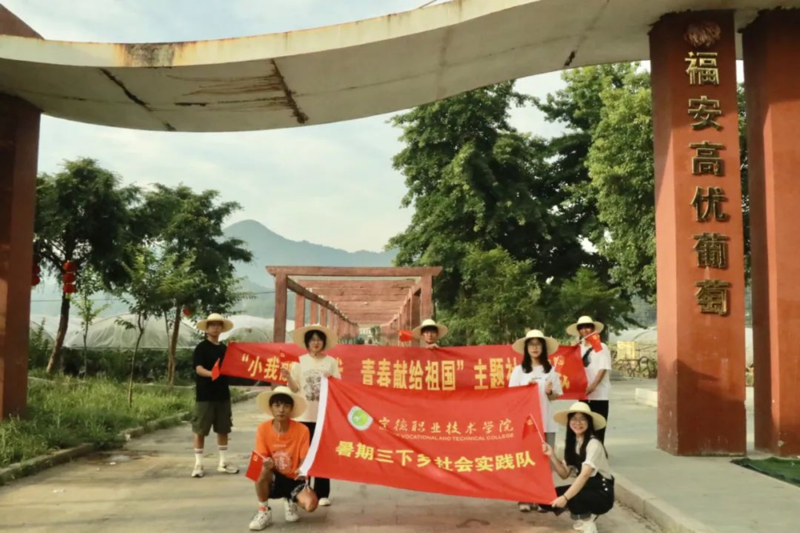 由教育部职业教育与成人教育司380_副本.png