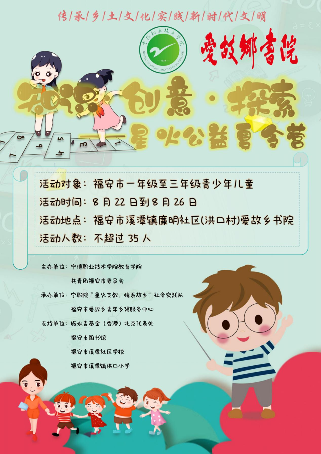 image001.png