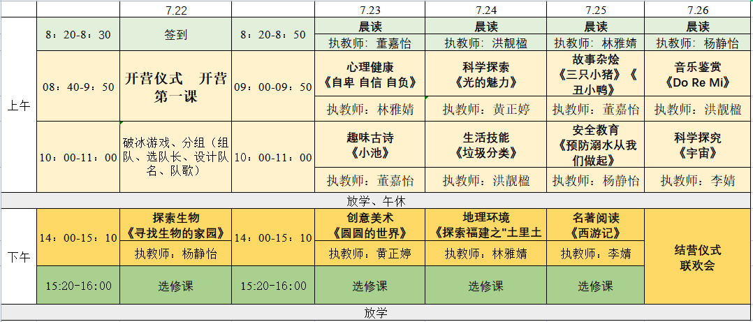 image012.png image012.png