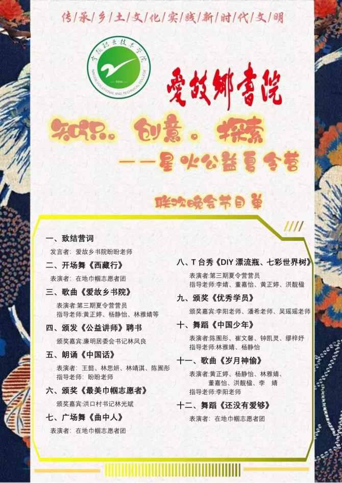 image002.png