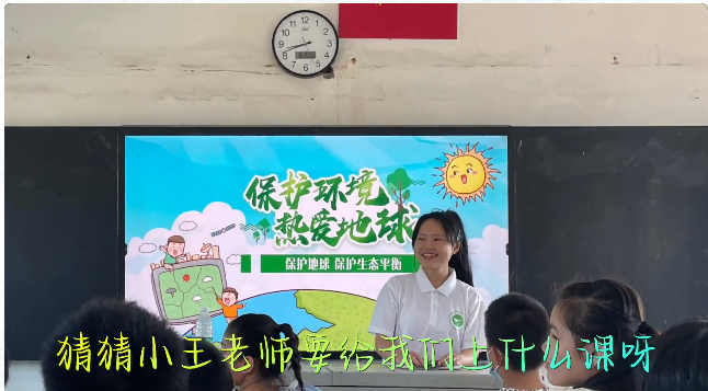 视频3.png 视频3.png