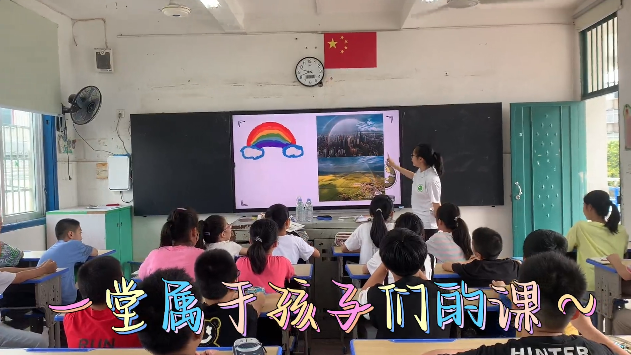 视频5.png 视频5.png
