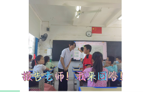 视频3.png 视频3.png