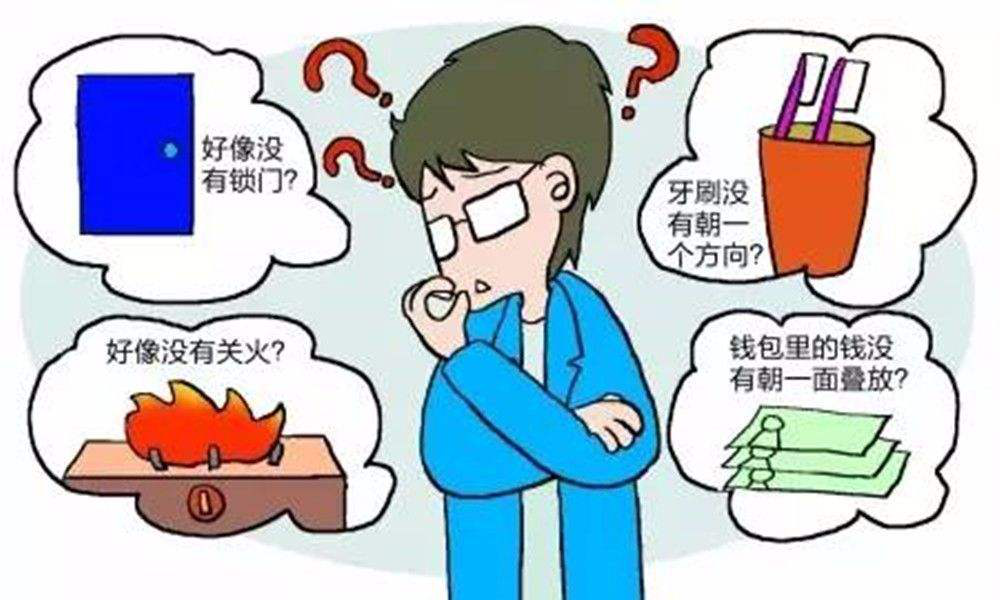 5月强迫症.png