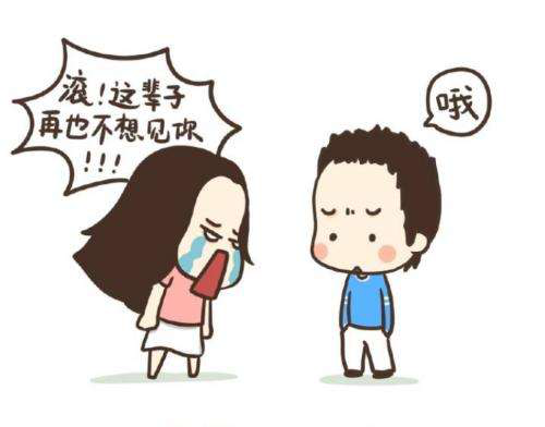 爱情互补3.png 爱情互补3.png