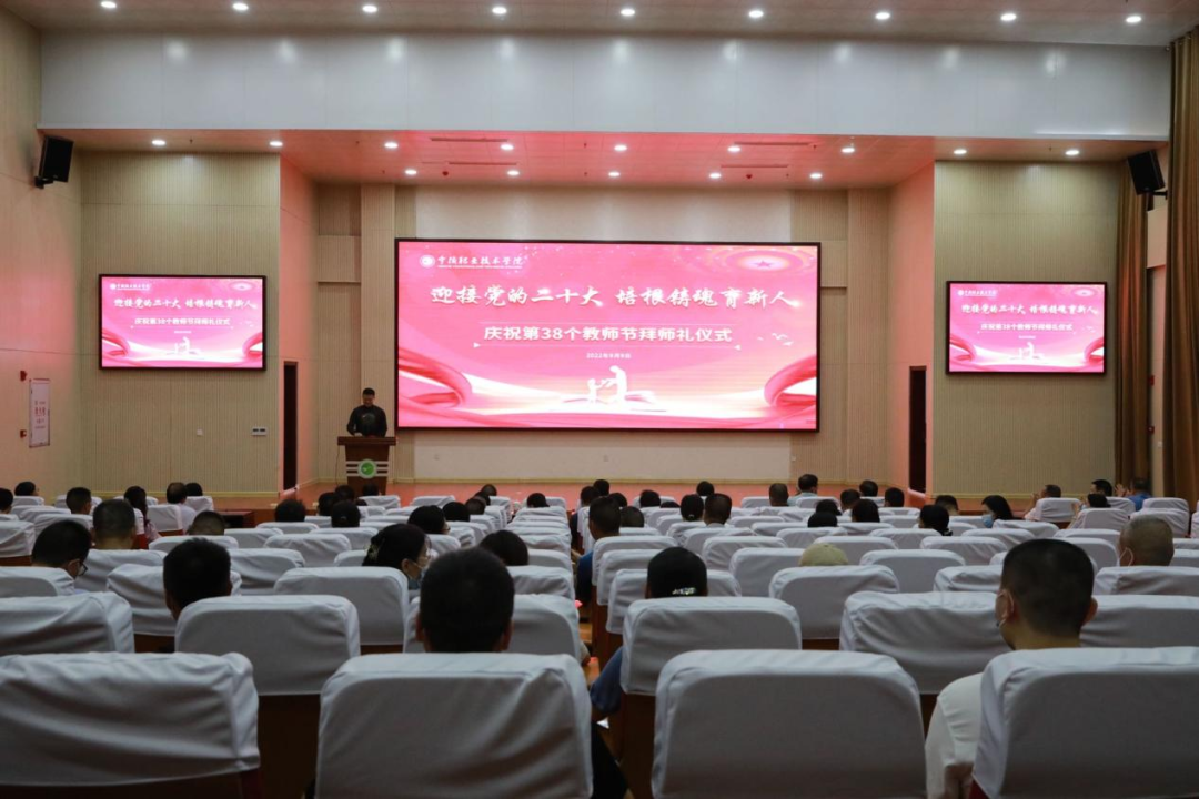 微信图片_20220913113858.png