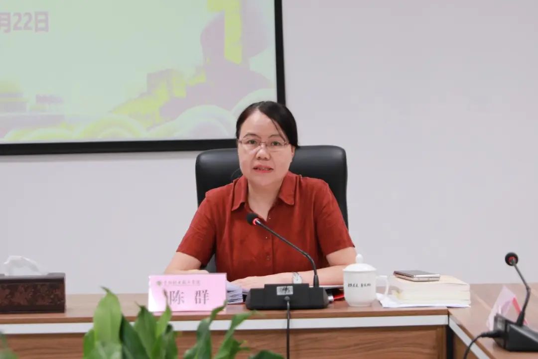 微信图片_20220927090725.jpg 微信图片_20220927090725.jpg