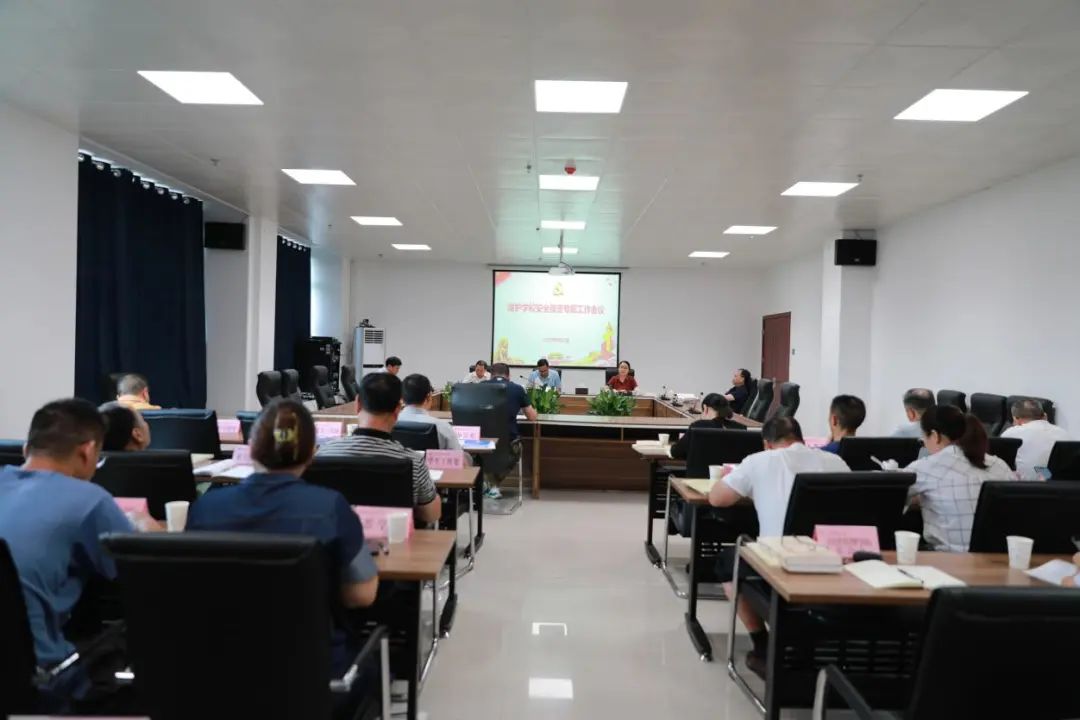 微信图片_20220927090747.jpg 微信图片_20220927090747.jpg