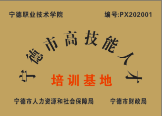 新学期的号角已经吹响623.png