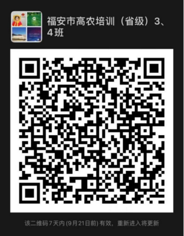新学期的号角已经吹响2141.png