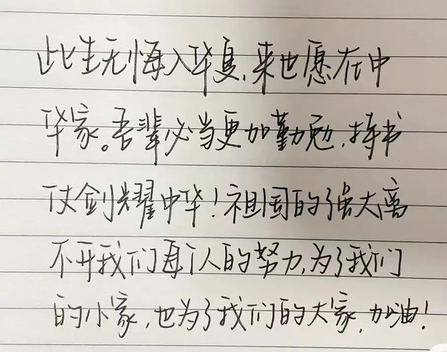 微信图片_20221101230721.jpg 微信图片_20221101230721.jpg