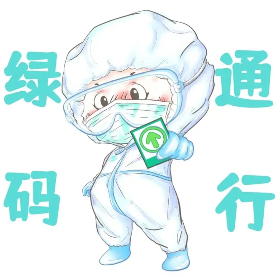 微信图片_20221101230734.jpg 微信图片_20221101230734.jpg