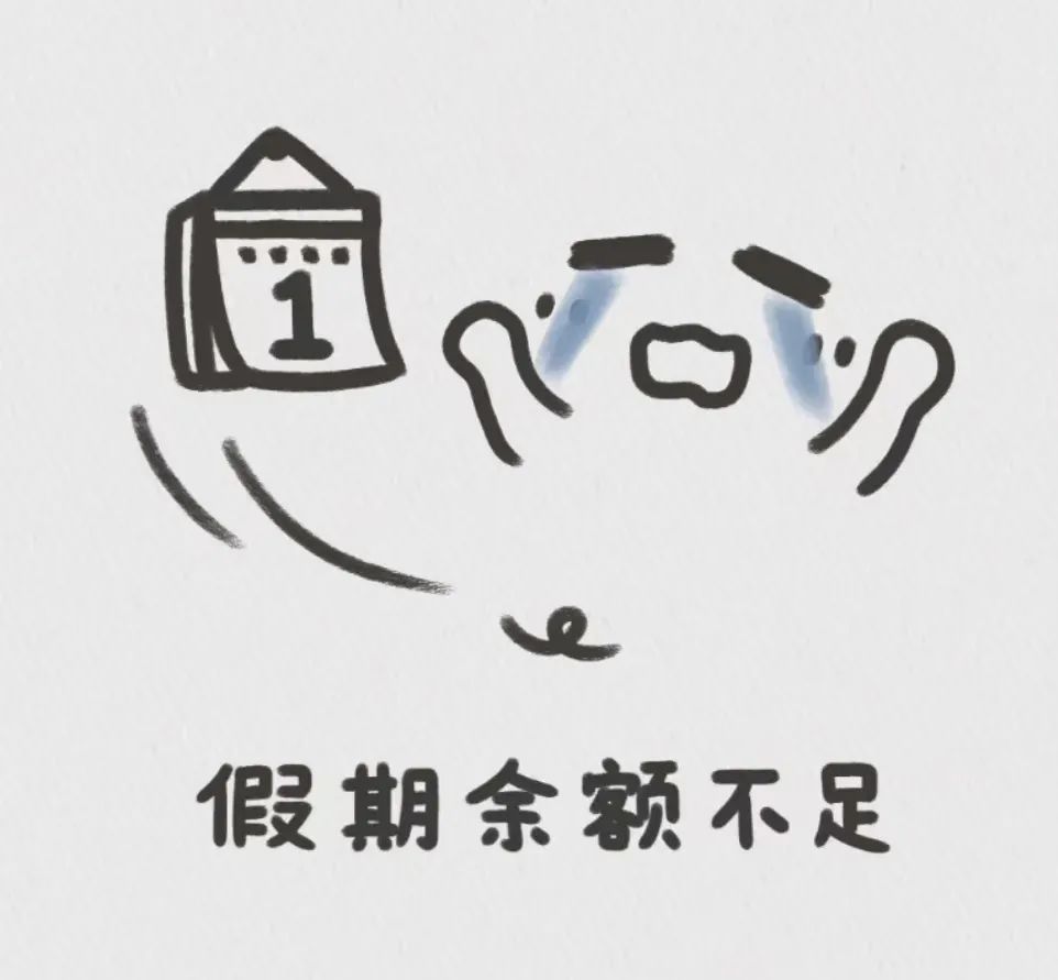微信图片_20221101230743.jpg 微信图片_20221101230743.jpg