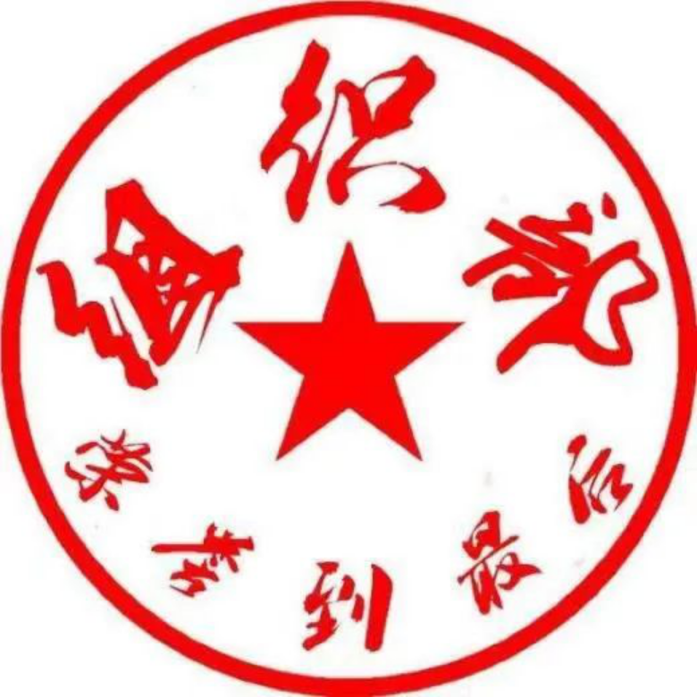 志愿宁职449.png