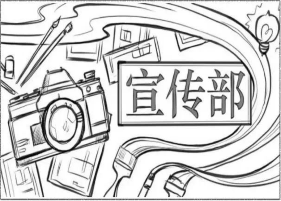 志愿宁职646.png