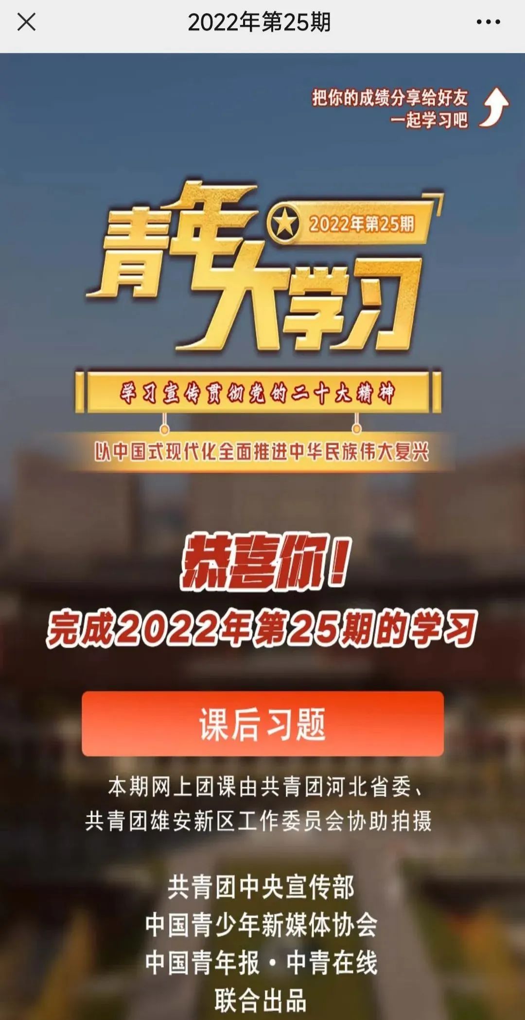 640.jpg