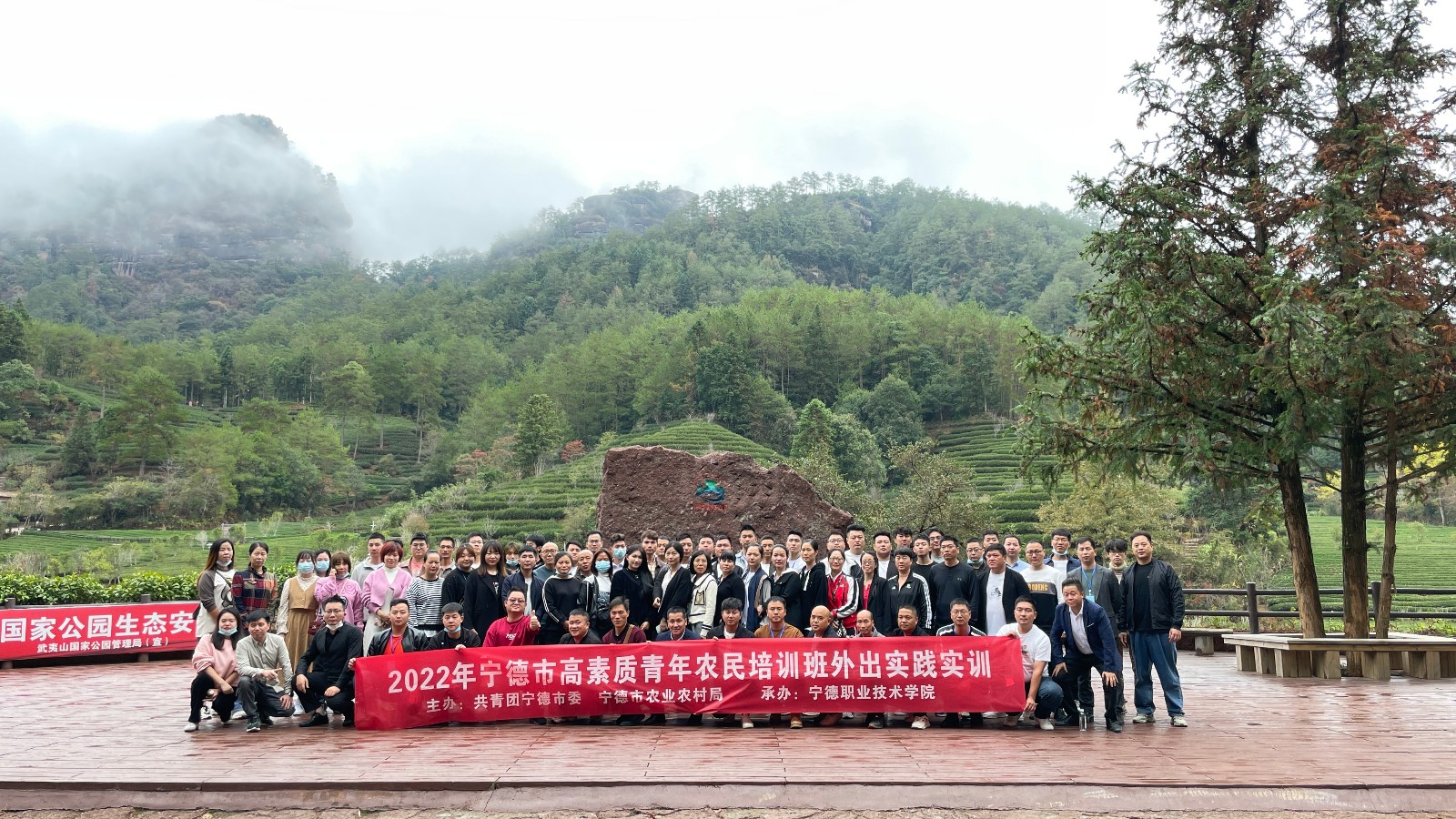 宁德培训1.jpg 宁德培训1.jpg