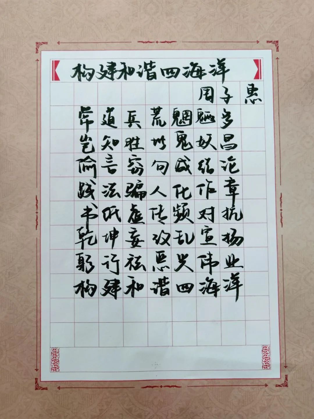 640.jpg 640.jpg