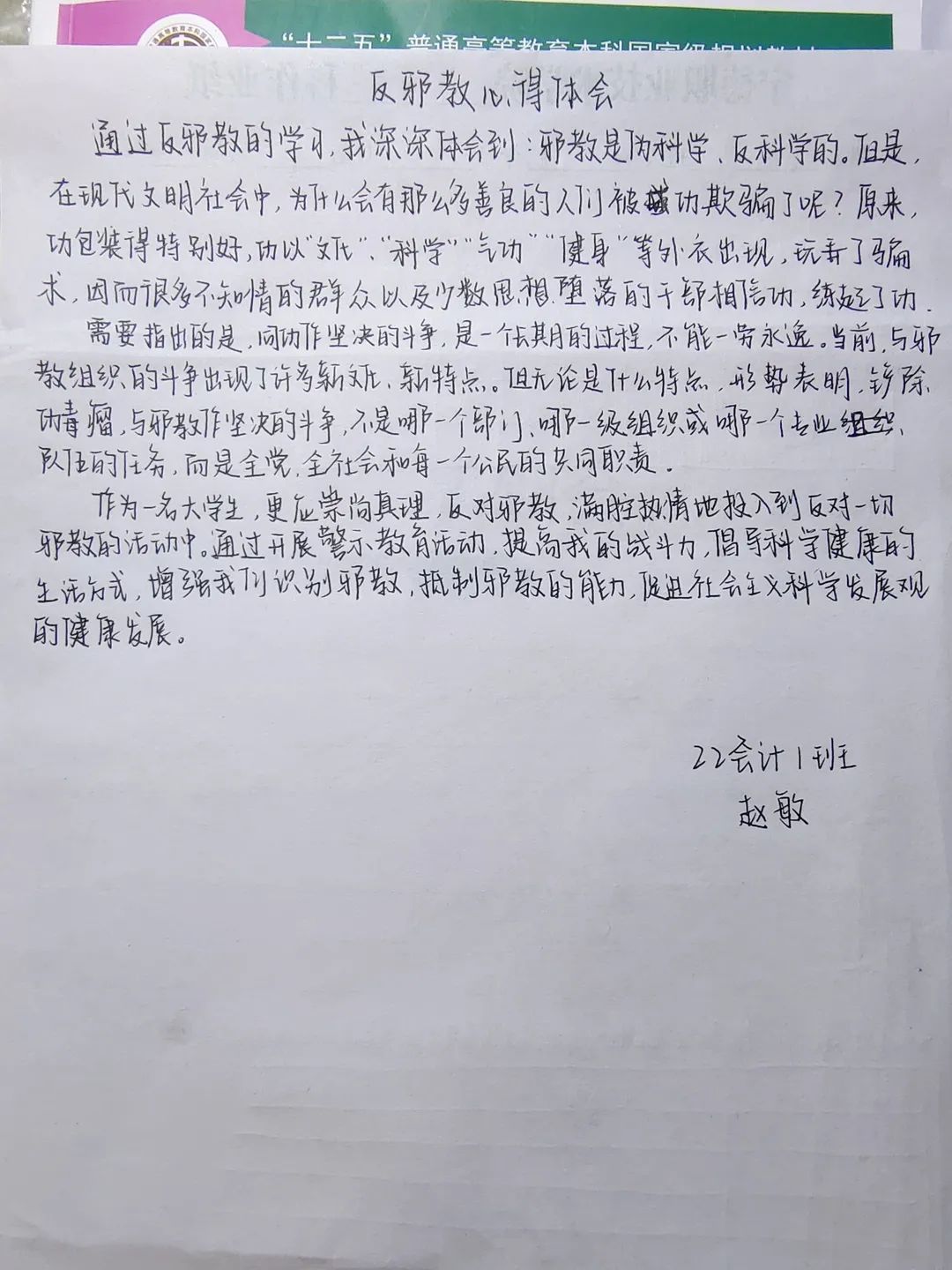 640.jpg 640.jpg