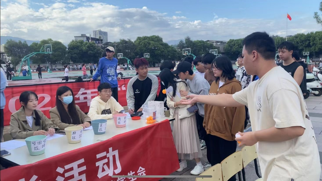 微信图片_20221207144536.png