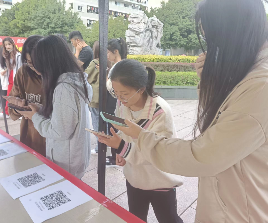微信图片_20221207144554.png