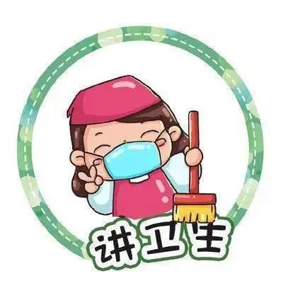 如何提高心理免疫力图片2.png 如何提高心理免疫力图片2.png