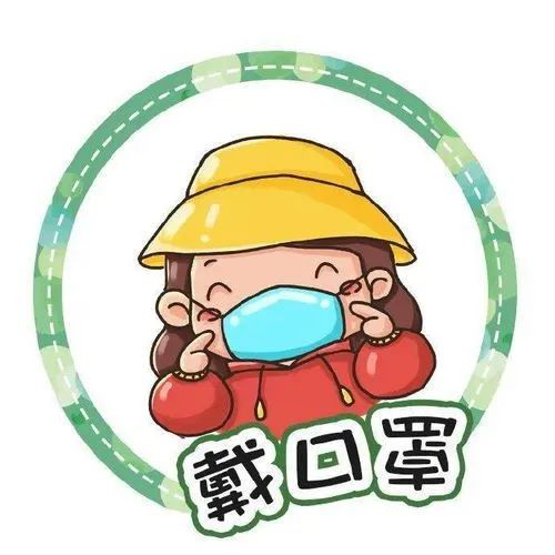 如何提高心理免疫力图片3.png 如何提高心理免疫力图片3.png