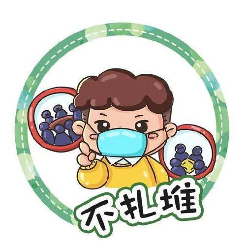 如何提高心理免疫力图片4.png 如何提高心理免疫力图片4.png
