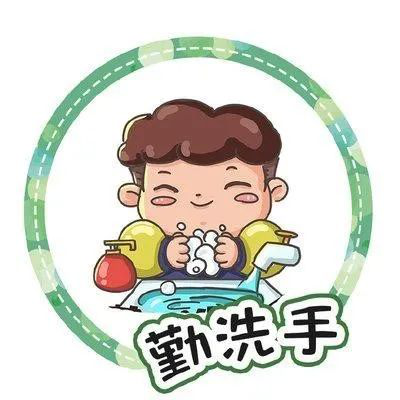 如何提高心理免疫力图片5.png 如何提高心理免疫力图片5.png
