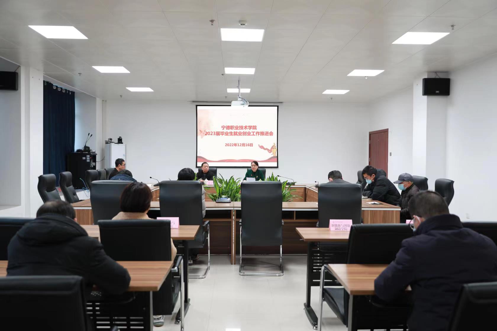 微信图片_20221221150247.jpg 微信图片_20221221150247.jpg