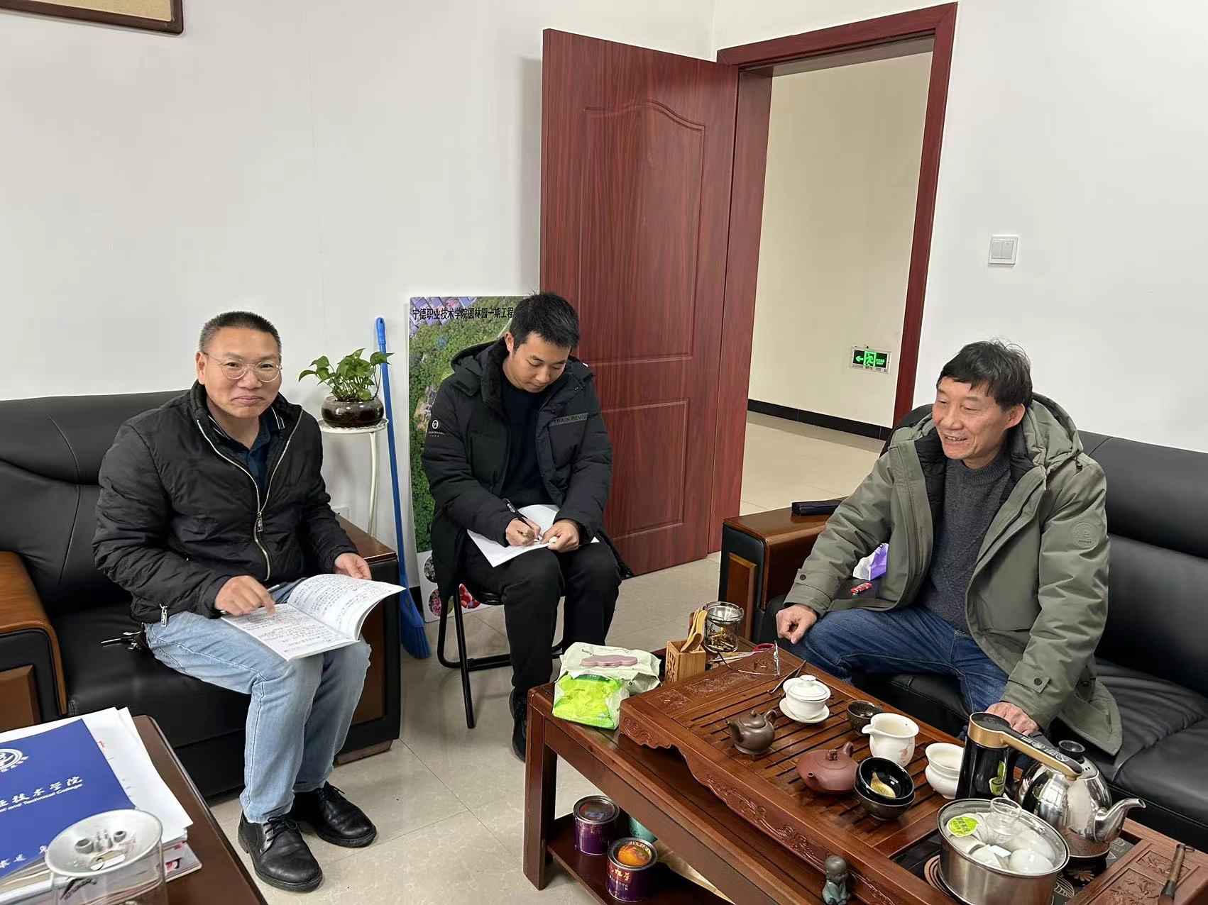 微信图片_20230209144742.jpg 微信图片_20230209144742.jpg