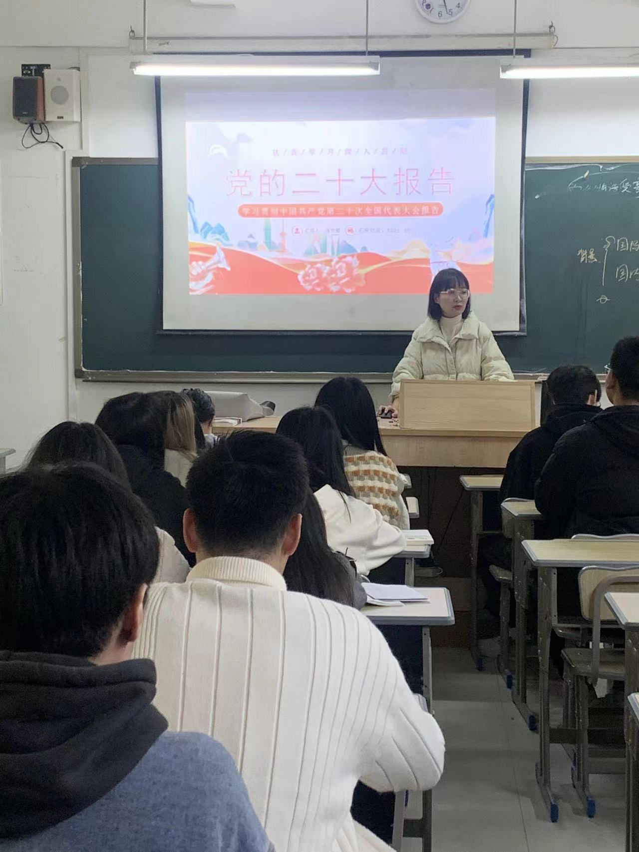 涂文菁宣讲.jpg