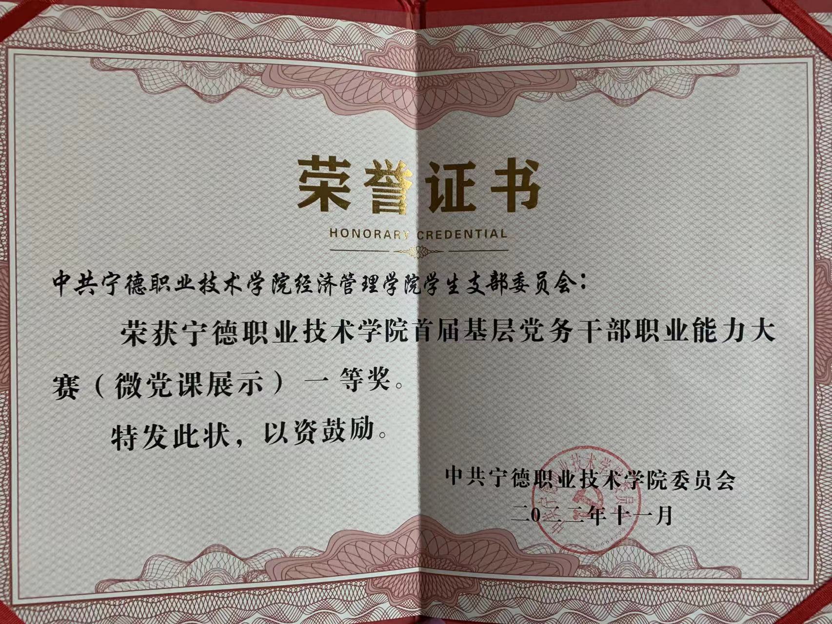 涂文菁.jpg 涂文菁.jpg