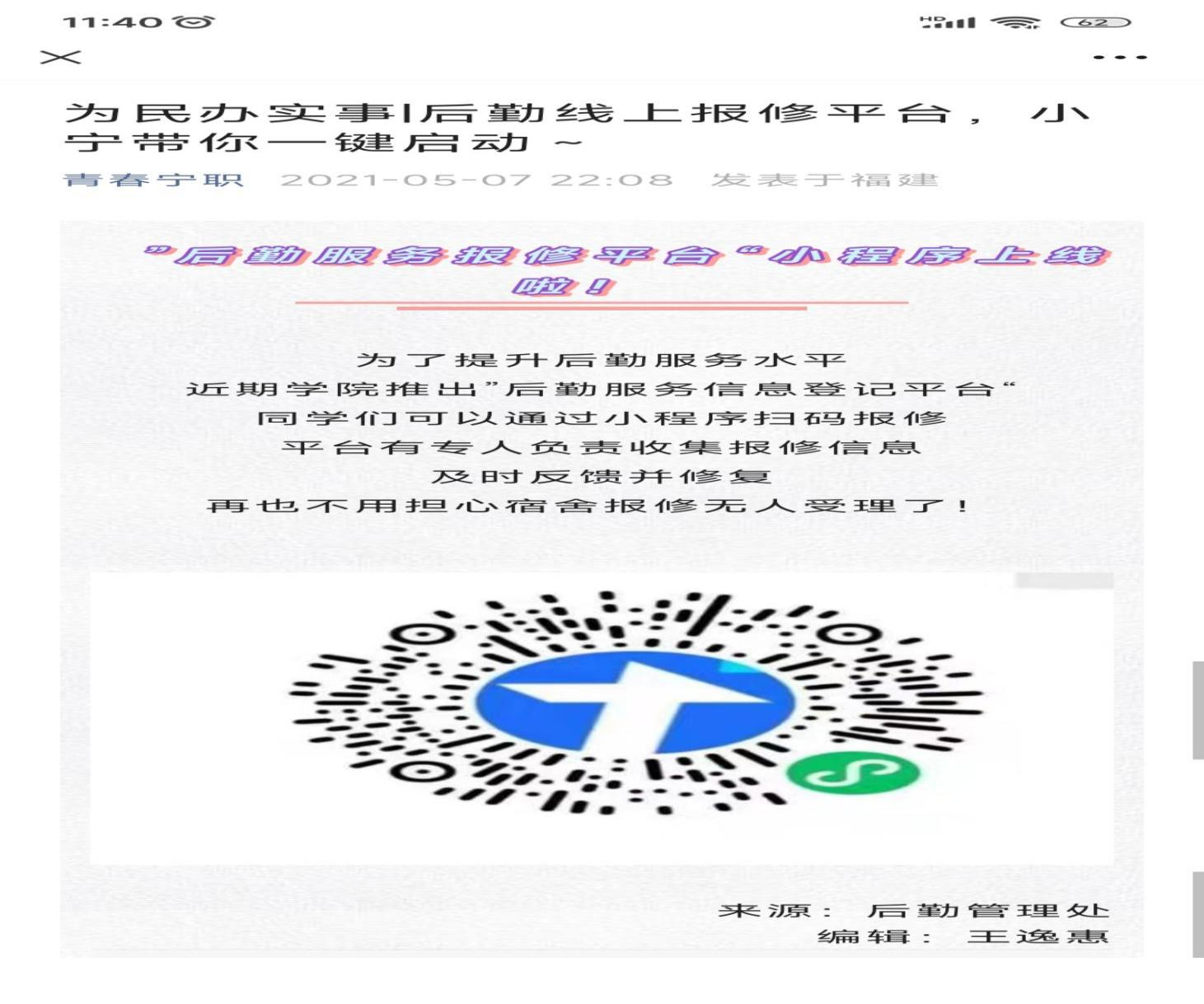 004.png 004.png