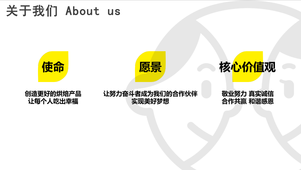 艾2.png