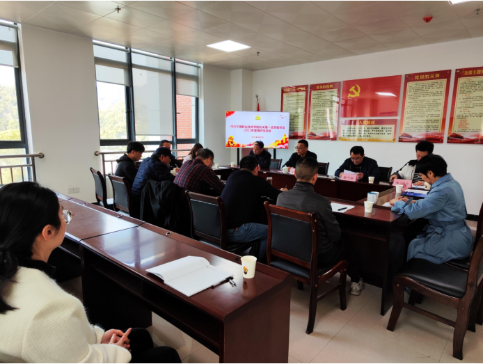 微信截图_20230315160356.png 微信截图_20230315160356.png