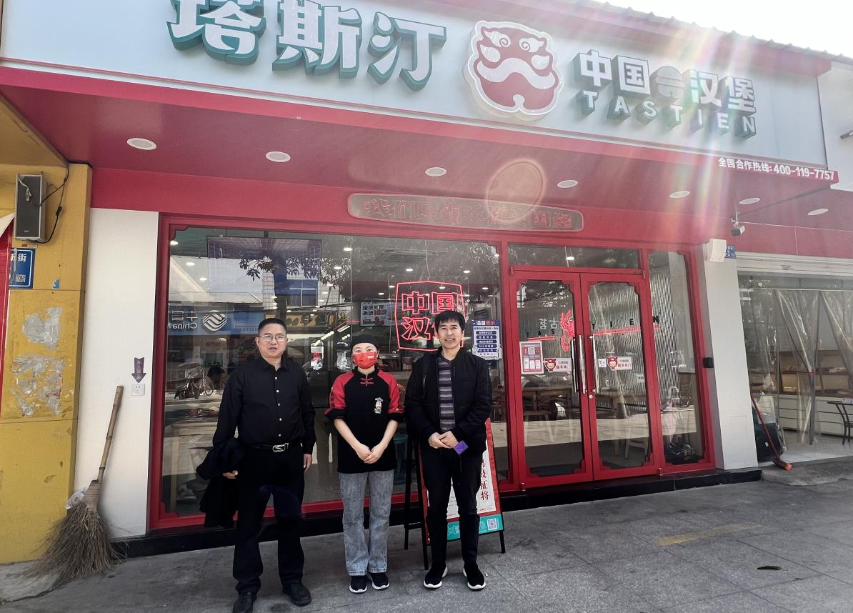 图片1.png