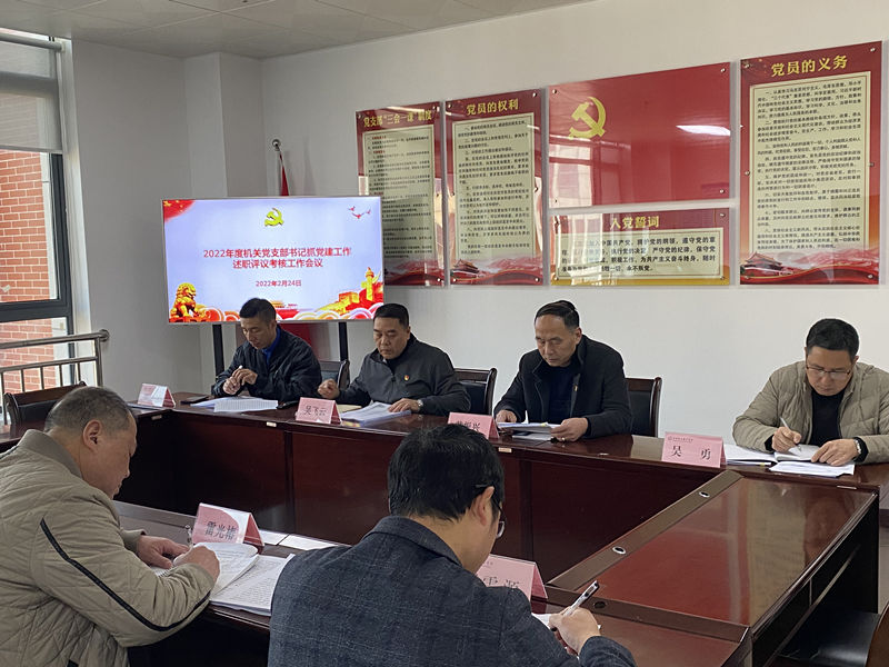 微信图片_20230224180338_副本.jpg 微信图片_20230224180338_副本.jpg