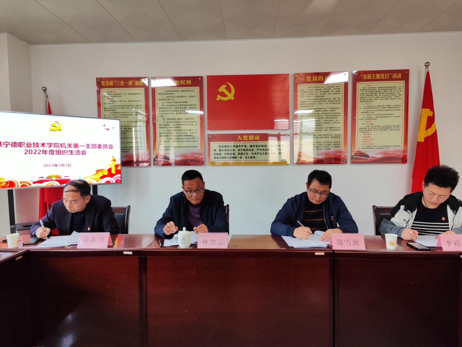 图片2.jpg 图片2.jpg