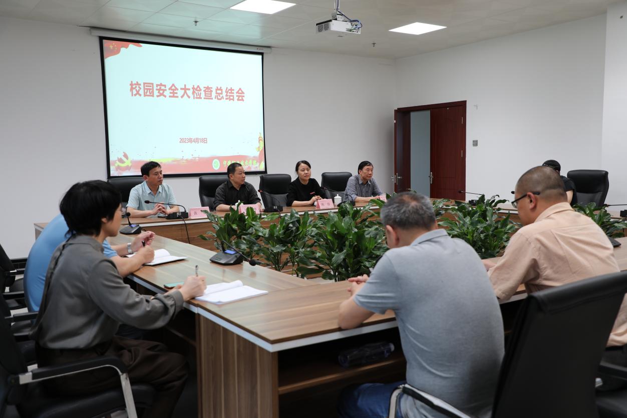 图片1.jpg 图片1.jpg