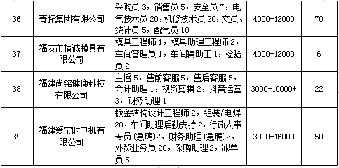 微信图片_20230428185715.png