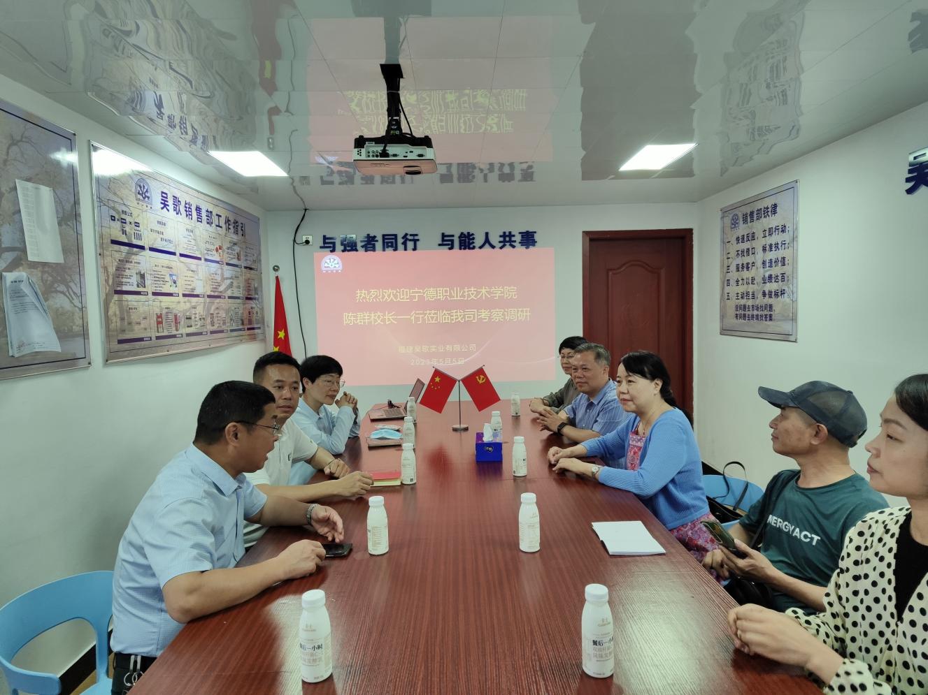 图片2.jpg 图片2.jpg