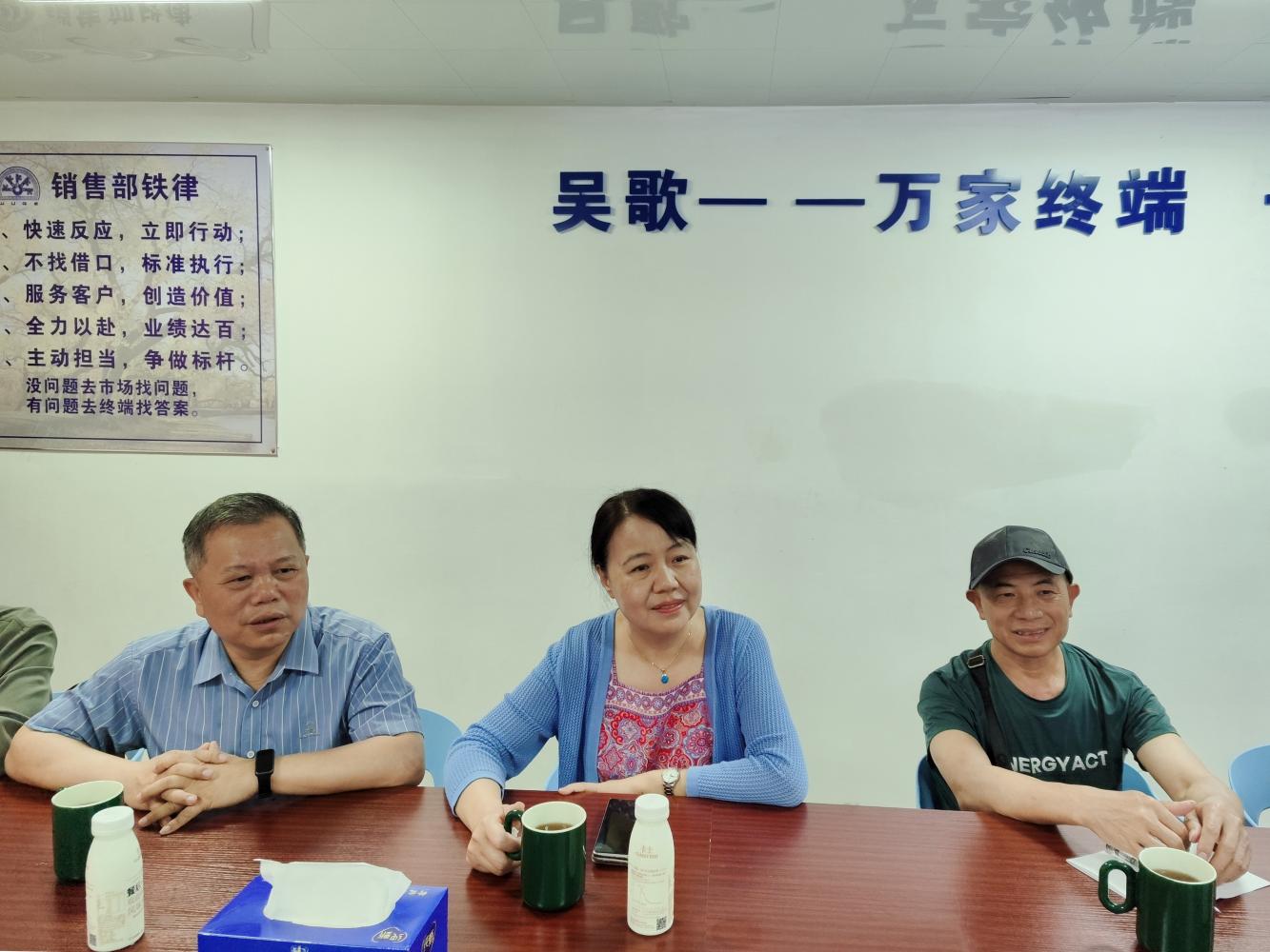 图片3.jpg 图片3.jpg