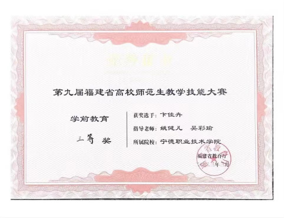 图片3.png