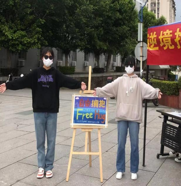 文旅2.png