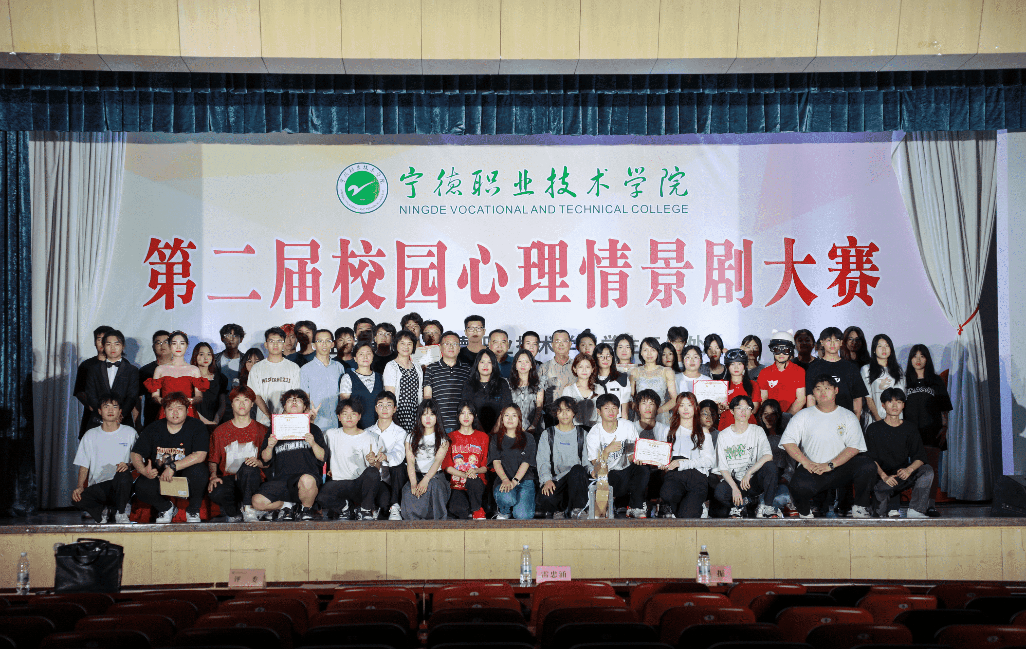 情景剧4.png 情景剧4.png