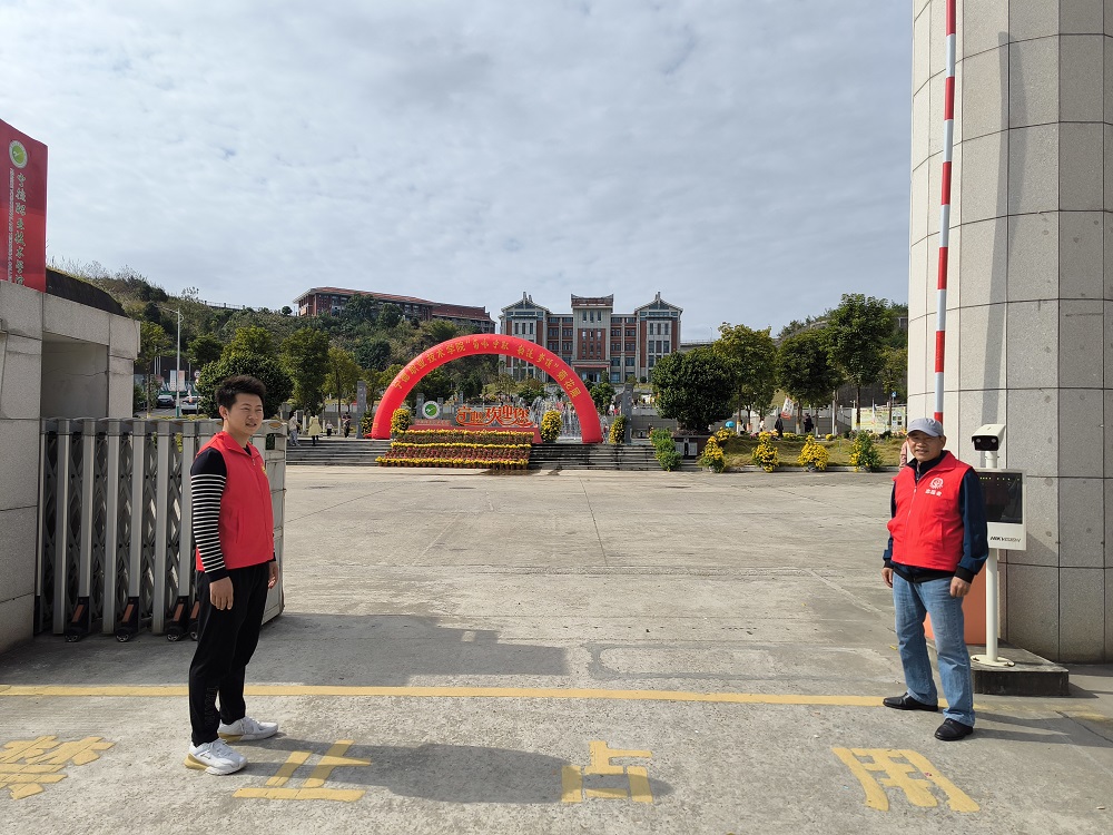 图片3.jpg