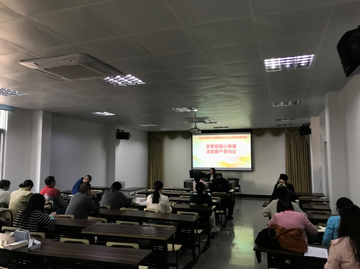 微信截图_20231204090423.png